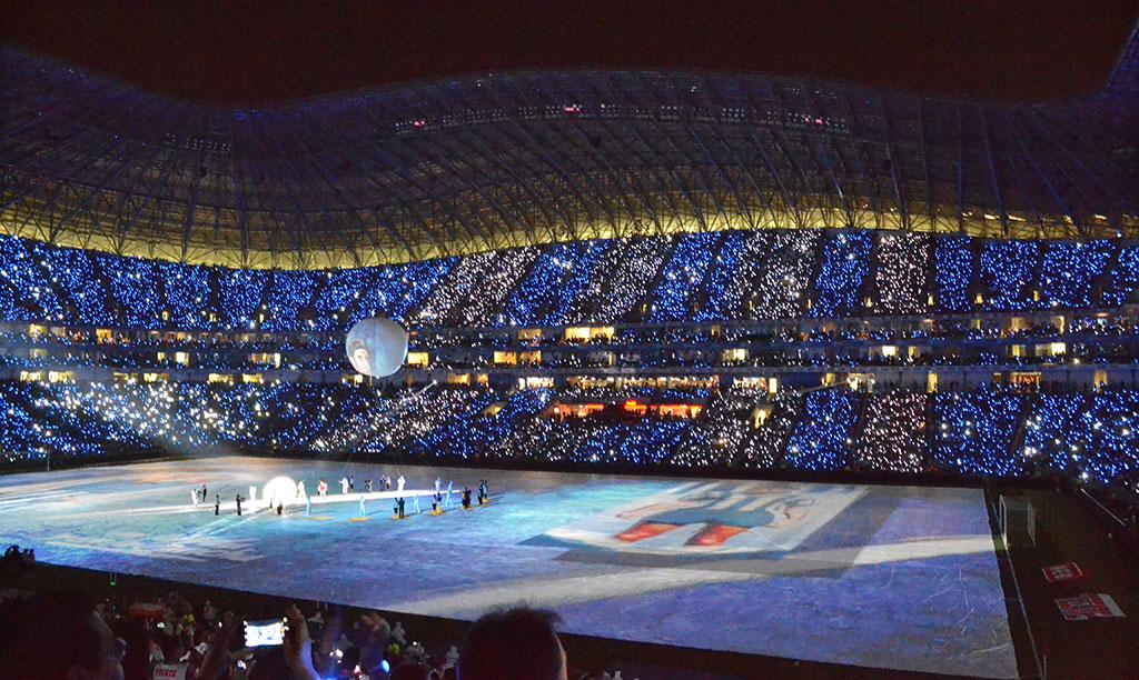 15731_Inauguracion-del-Estadio-BBVA.jpg