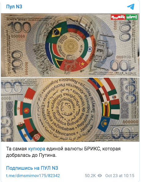 Captura de pantalla 2024-10-23 a la(s) 7.59.20 p. m..png