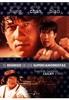 El regreso de los supercamorristas (The Protector, 1985) .png