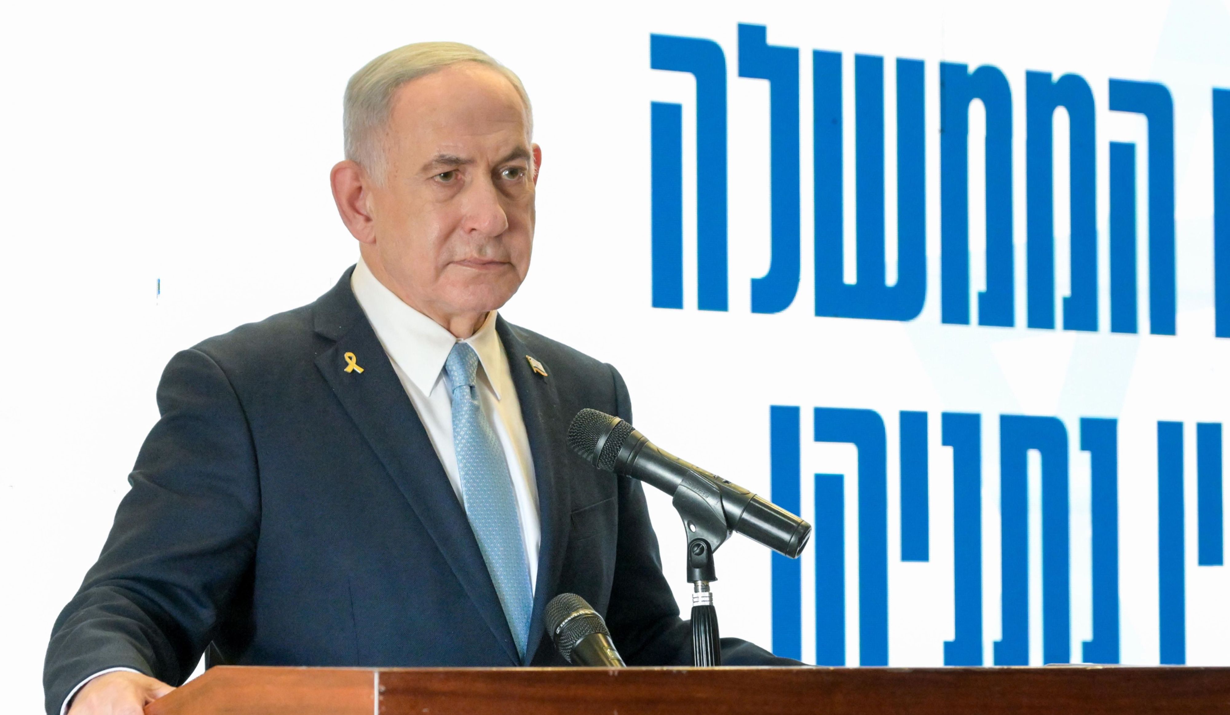 Netanyahu