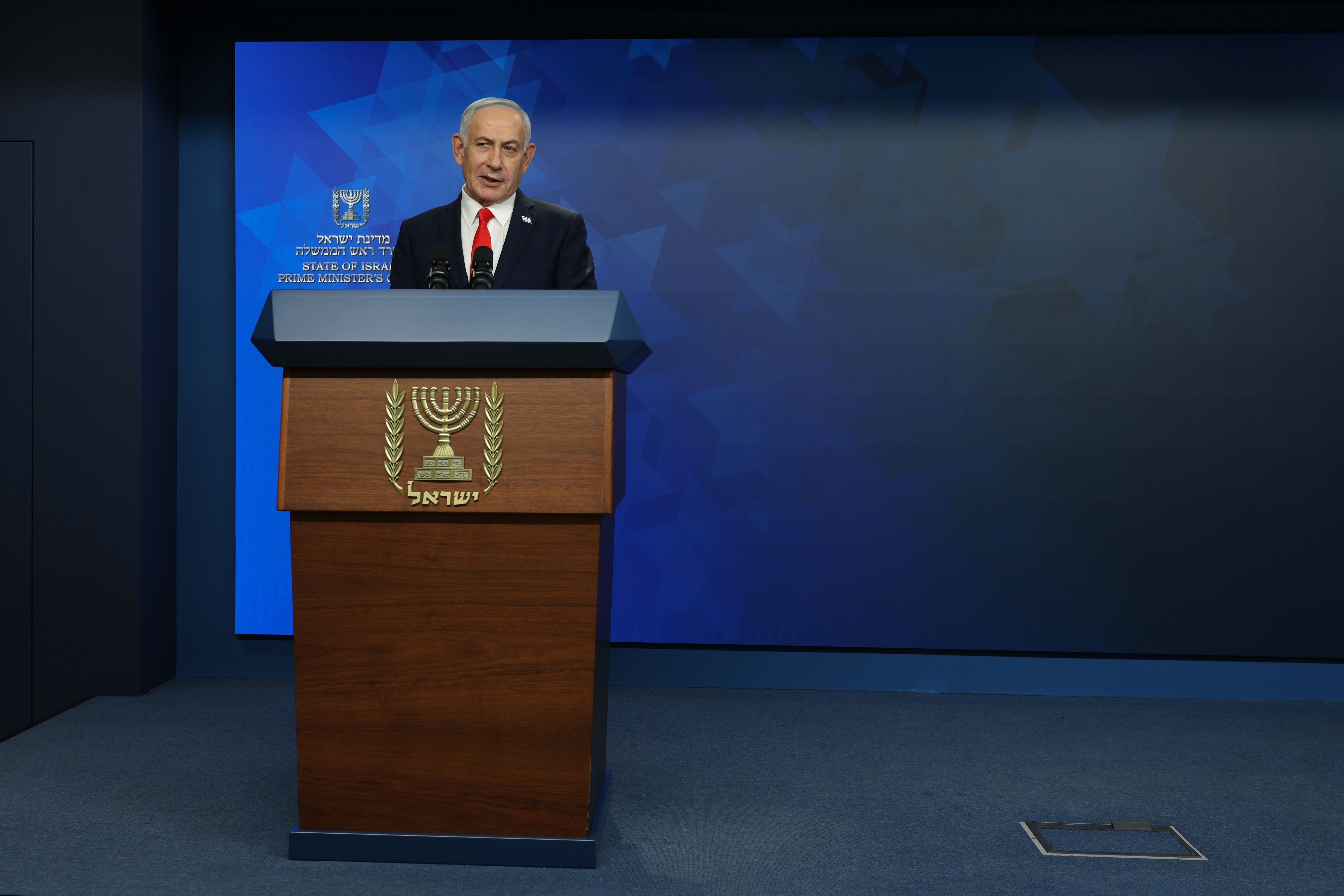 Netanyahu
