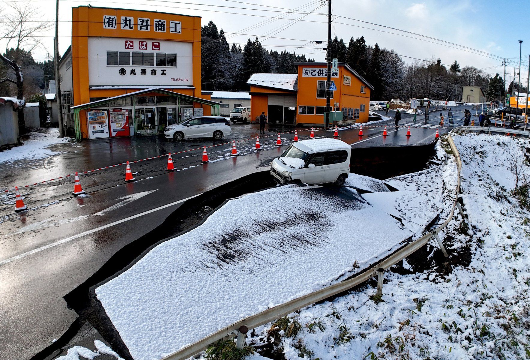 Sismo de magnitud 6.7 sacude noreste de Japón.jpg
