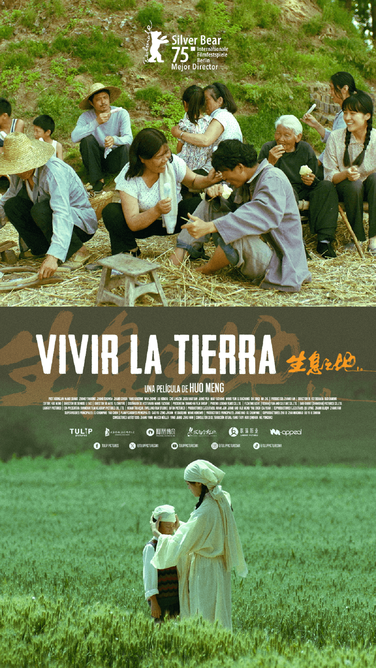 Vivir la Tierra Poster.png