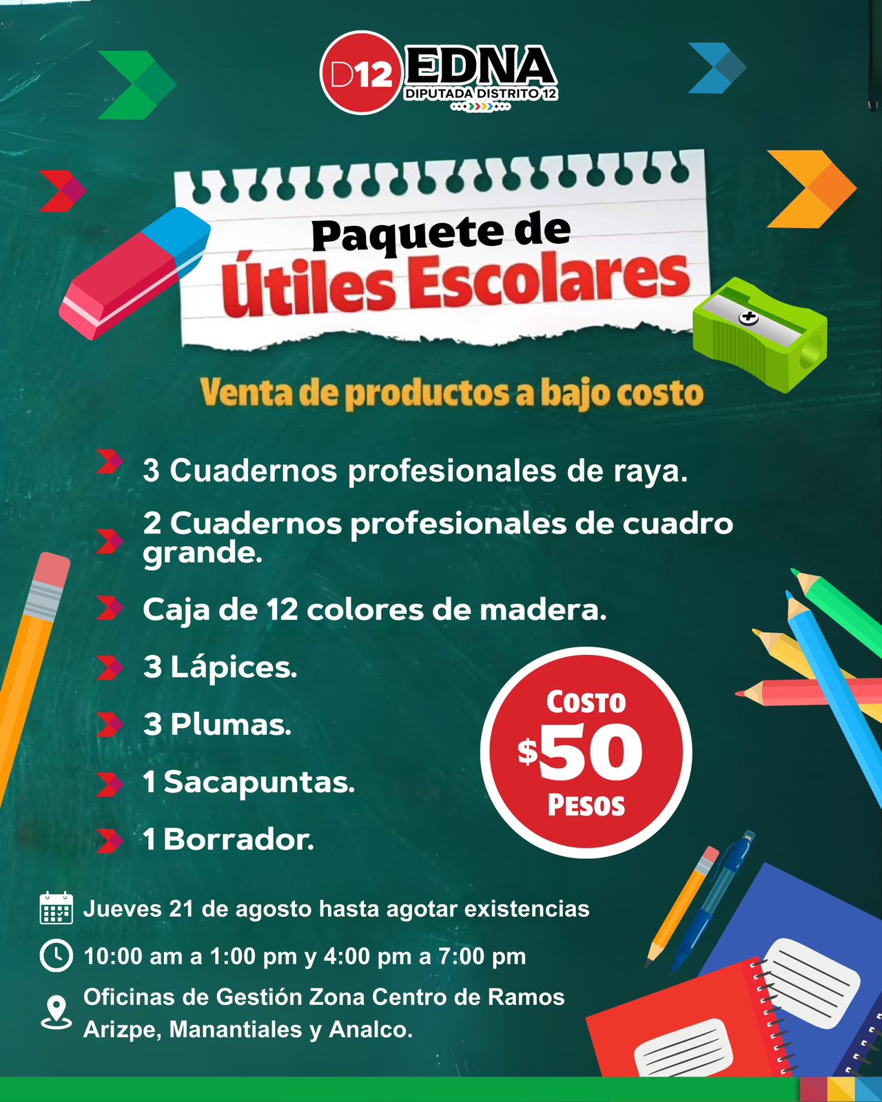 WhatsApp Image 2025-08-21 at 5.22.52 PM.jpeg