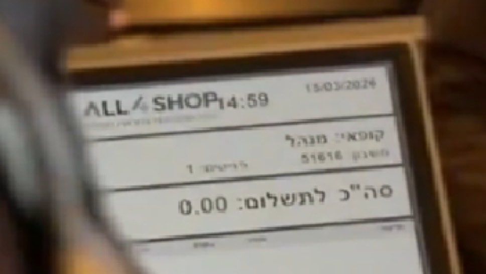 WhatsApp Image 2026-03-17 at 12.20.12 AM.jpeg