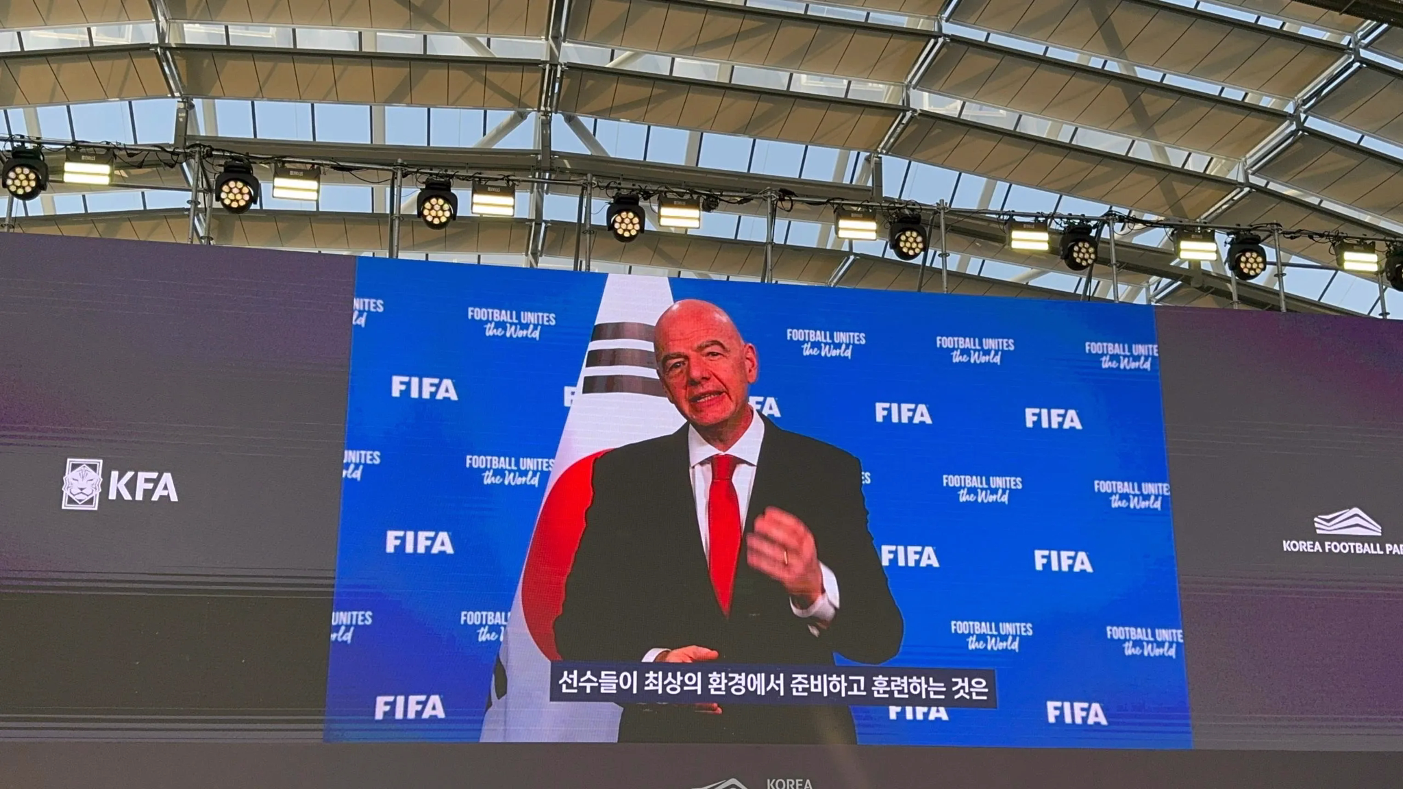 corea-sur-cancha-fifa (3).avif