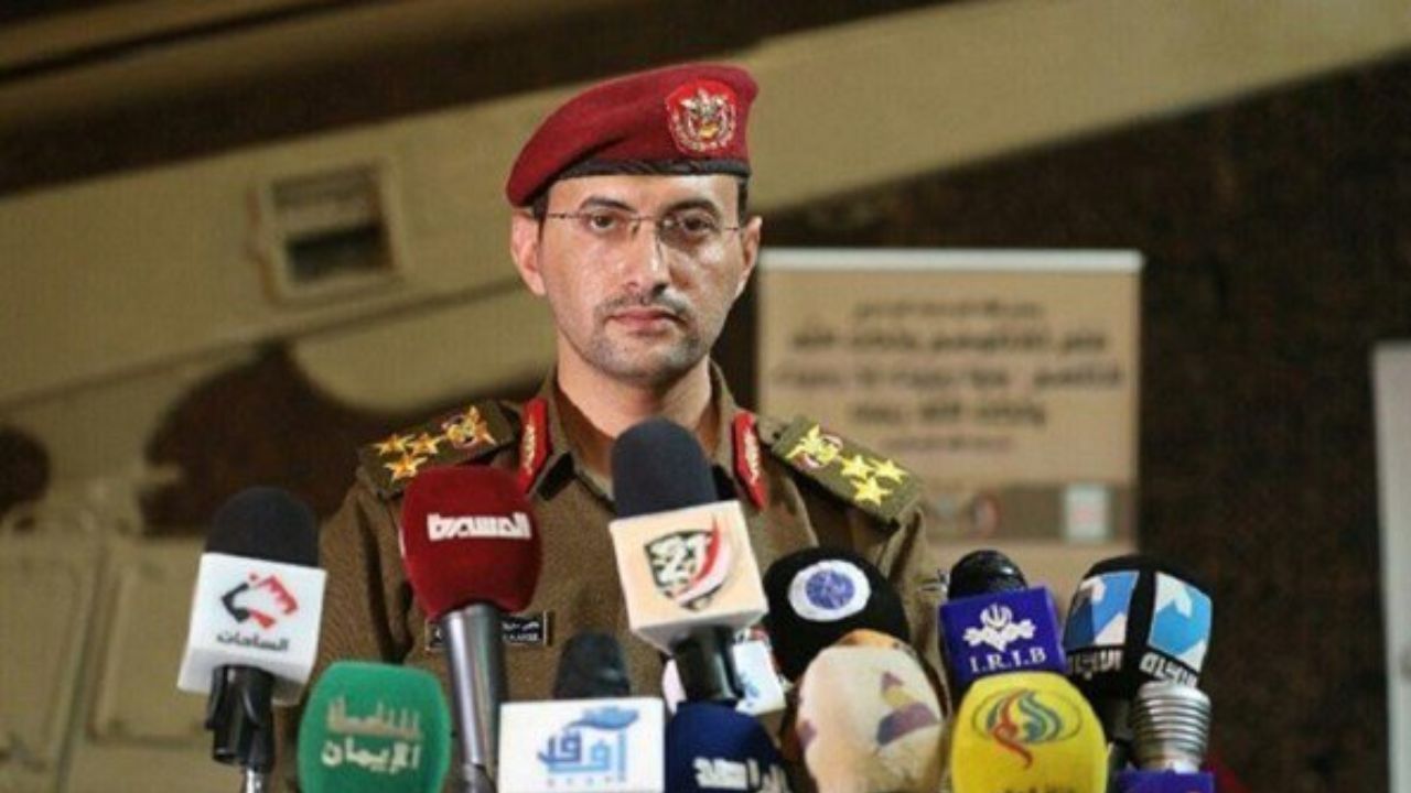 hutíes-simulan-ataque-a-israel-en-ejercicio-militar (1).jpg