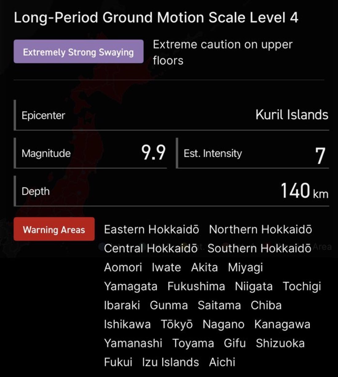 japon.jpg