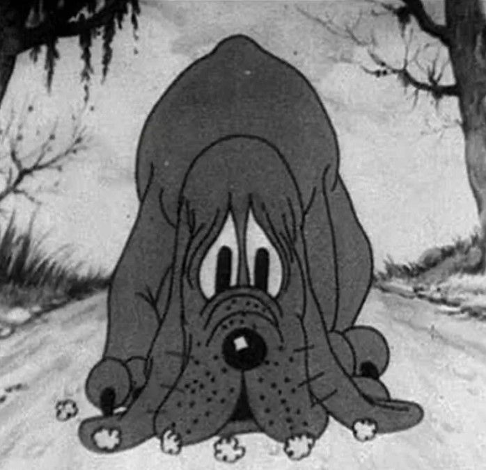 pluto como se veia antes dominio publico.jpg