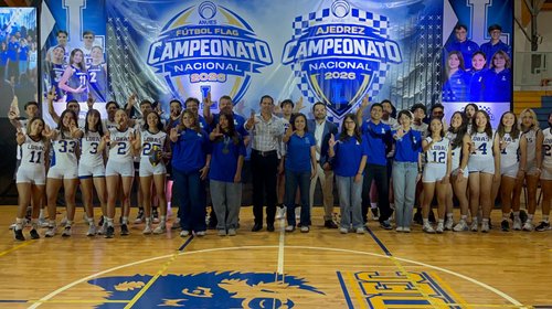 Anfitriona UADEC Campeonatos Nacionales ANUIES 2026