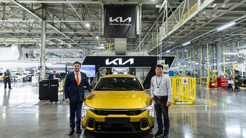 Nuevo León exporta primer KIA hecho en la entidad a Europa