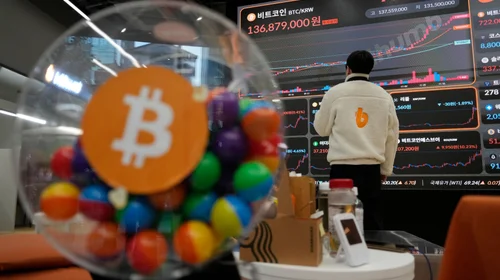 Bitcoin experimenta gran caída por debajo de los 90,000 dólares