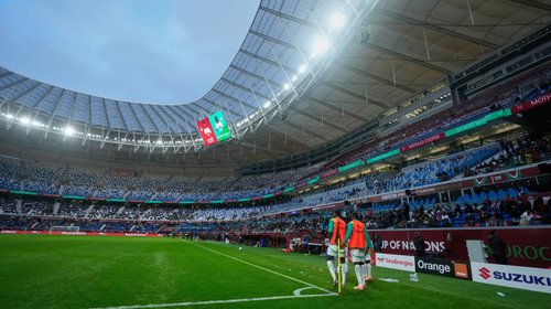 Aficionados acusan estadios vacíos pese a sold out en Copa África