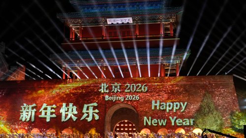 El mundo recibe 2026 entre festejos, duelo y alta seguridad