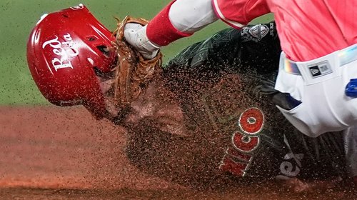 Serie del Caribe: Charros de Jalisco derrotan a los Cangrejeros