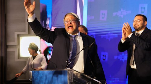 Ministro provocador israelí ya tenía antecedentes