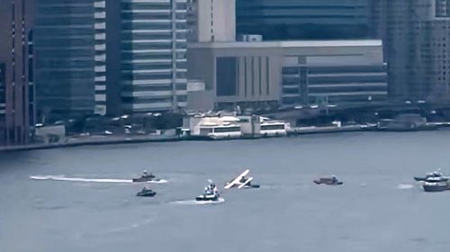 Hidroavión realiza acuatizaje de emergencia en rio de Nueva York