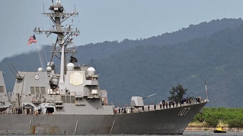 Buque de guerra de EUA llega a Trinidad y Tobago