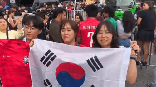Corea del Sur llega a Guadalajara para el Mundial 2026