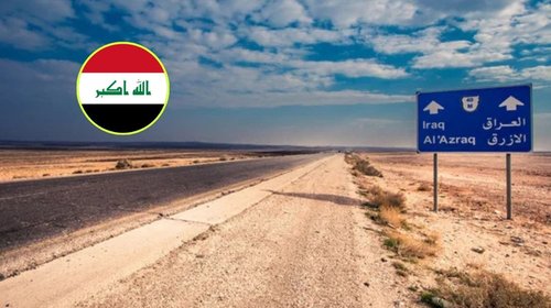 Irak niega presencia de base militar israelí en desierto