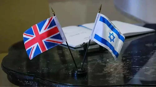 Reino Unido suspende acuerdo comercial con Israel