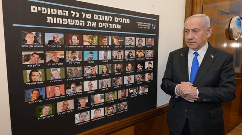 Gobierno de Israel aprueba el acuerdo inicial de paz con Hamás
