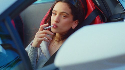 Rosalía lanza por sorpresa el videoclip de La Perla