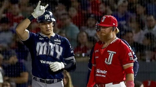Sultanes cae ante Toros en el inicio de la Serie de Campeonato