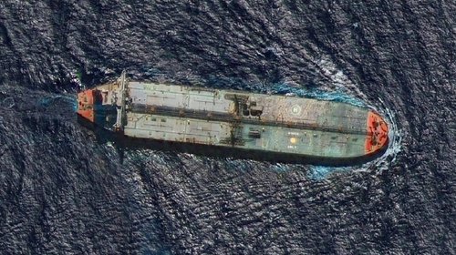 EUA intercepta otro buque frente a costas de Venezuela