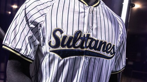 Presenta Sultanes uniformes para Temporada 2026 de LMB
