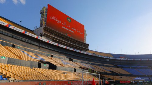 Marruecos, la única en jugar en tres estadios regios mundialistas