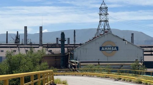 Cierran la puerta a Ancira en la subasta de AHMSA
