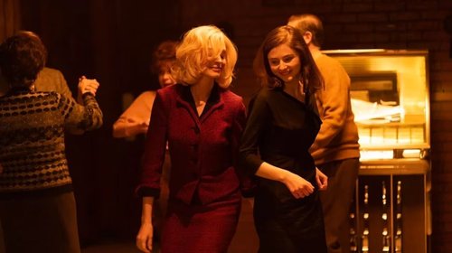 Reaparece Anne Hathaway en nuevo thriller psicológico: 'Eileen'
