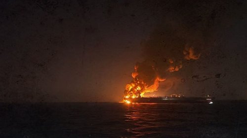 Confirman hutíes ataque a petroleros saudíes en mar Rojo