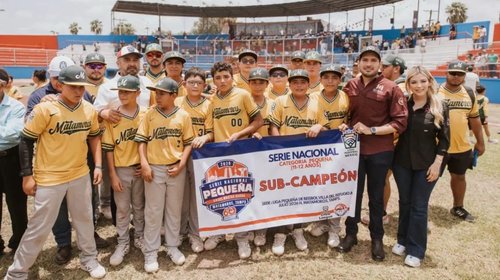 Felicita Beto Granados a la Liga Matamoros A.C. por subcampeonato