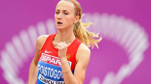 COI reasigna medallas a atleta rusa tras dopaje en Londres 2012
