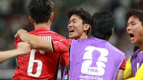 ¡Bailó jarabe! Corea del Sur derrota a Chequia en Guadalajara