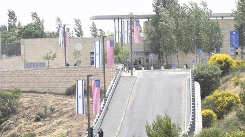Autoriza EUA salida de personal no esencial en Israel