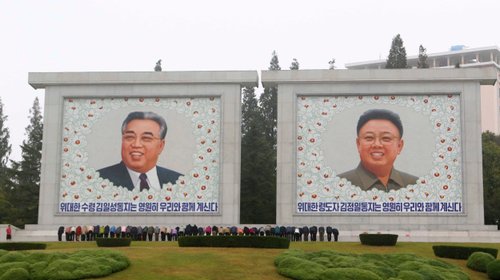 Acusa EUA a Norcorea de enviar equipo y municiones a Rusia