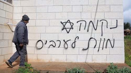 EUA sanciona a colonos israelíes acusados de atacar a palestinos