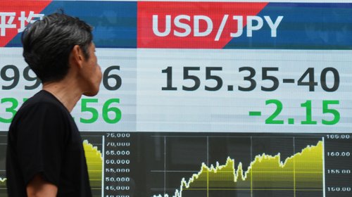 Dólar de EUA se debilita bruscamente ante el yen japonés