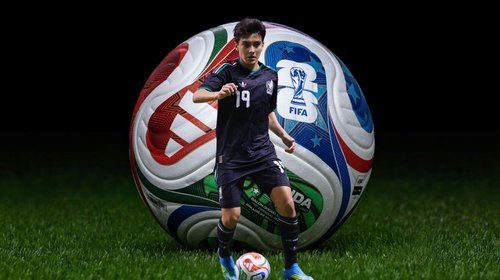 Será Gilberto Mora el jugador más joven del Mundial 2026