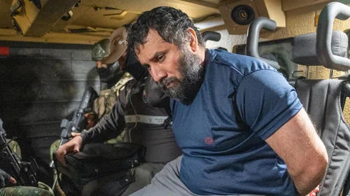 EUA daría garantías para extradición de capo ecuatoriano 'Fito'