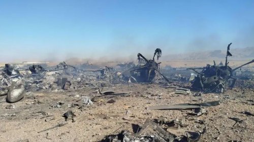 Sube a 14 los militares de EUA muertos en guerra con Irán