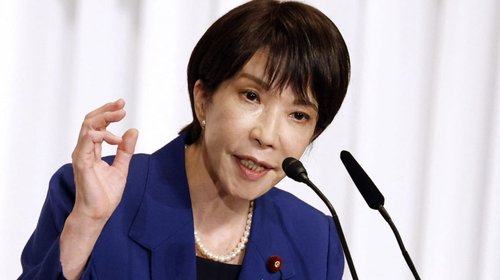 Japón pide a Irán 'flexibilidad' para negociar con EUA