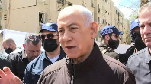 Israel afirma que EUA ve posible lograr objetivos con acuerdo