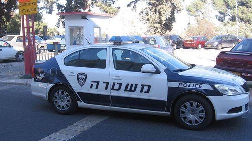 Mueren dos tras ataque con cuchillo y vehículo en Israel