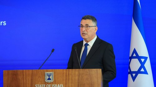 Israel seguirá lucha contra Hezbolá sin ambiciones territoriales