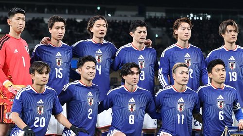 ¡Al estilo anime! Japón presenta su jersey del Mundial 2026