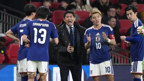 Japón presenta a sus 26 'samuráis' para el Mundial 2026